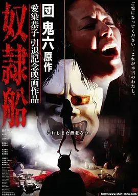 夜航西飞
