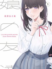 山野食堂