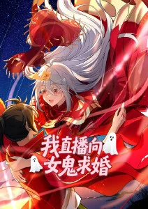 声浪计划